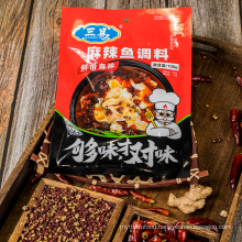 SANYI best price of best hot pot seasoning packet spicy boiled fish seasoning